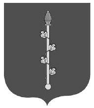 Logo du groupe folklorique