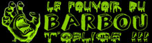 Folk group's logo